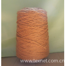 宁波圣罗纺织-带子纱（竹节）